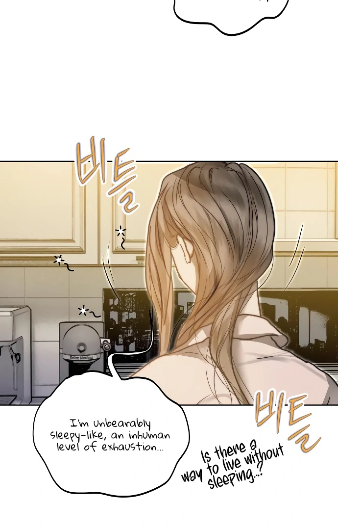 Your Sweet Breath Chapter 2 - page 38