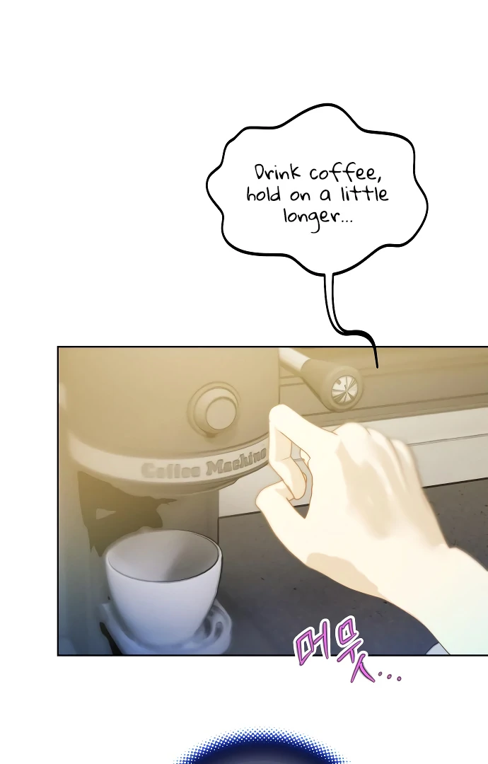 Your Sweet Breath Chapter 2 - page 39