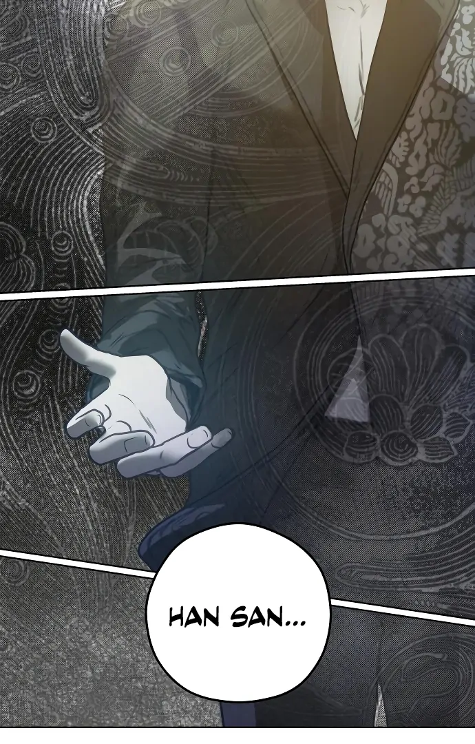 Your Sweet Breath Chapter 2 - page 41