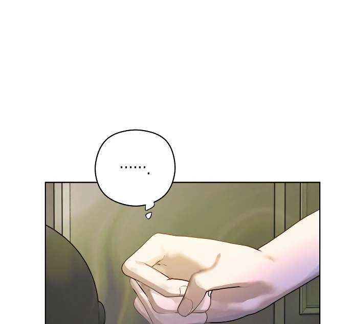 Your Sweet Breath Chapter 2 - page 42