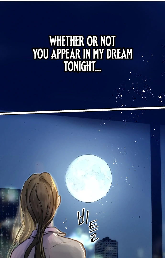 Your Sweet Breath Chapter 2 - page 44