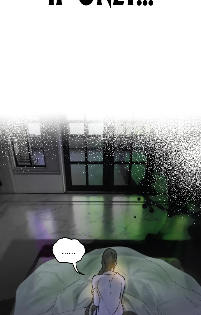 Your Sweet Breath Chapter 2 - page 74