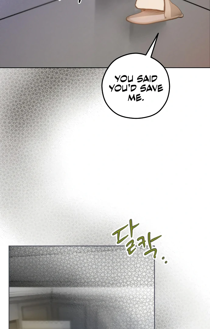 Your Sweet Breath Chapter 2 - page 77