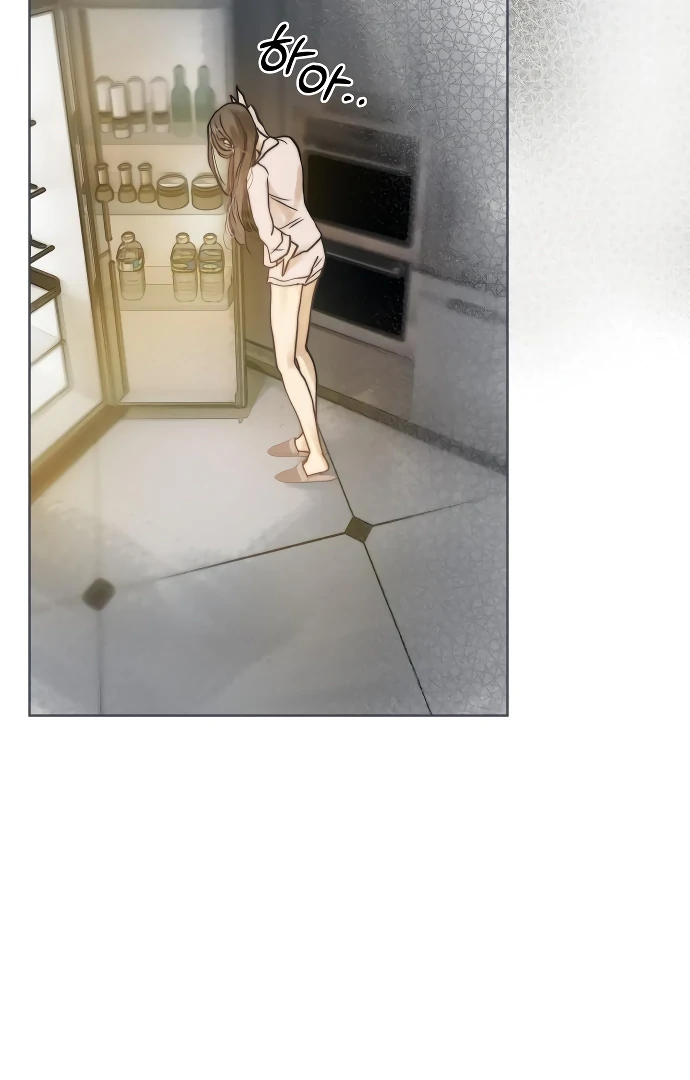 Your Sweet Breath Chapter 2 - page 78