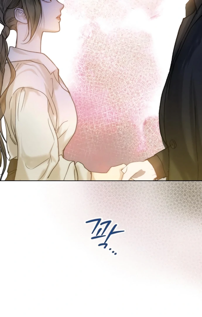 Your Sweet Breath Chapter 2 - page 8