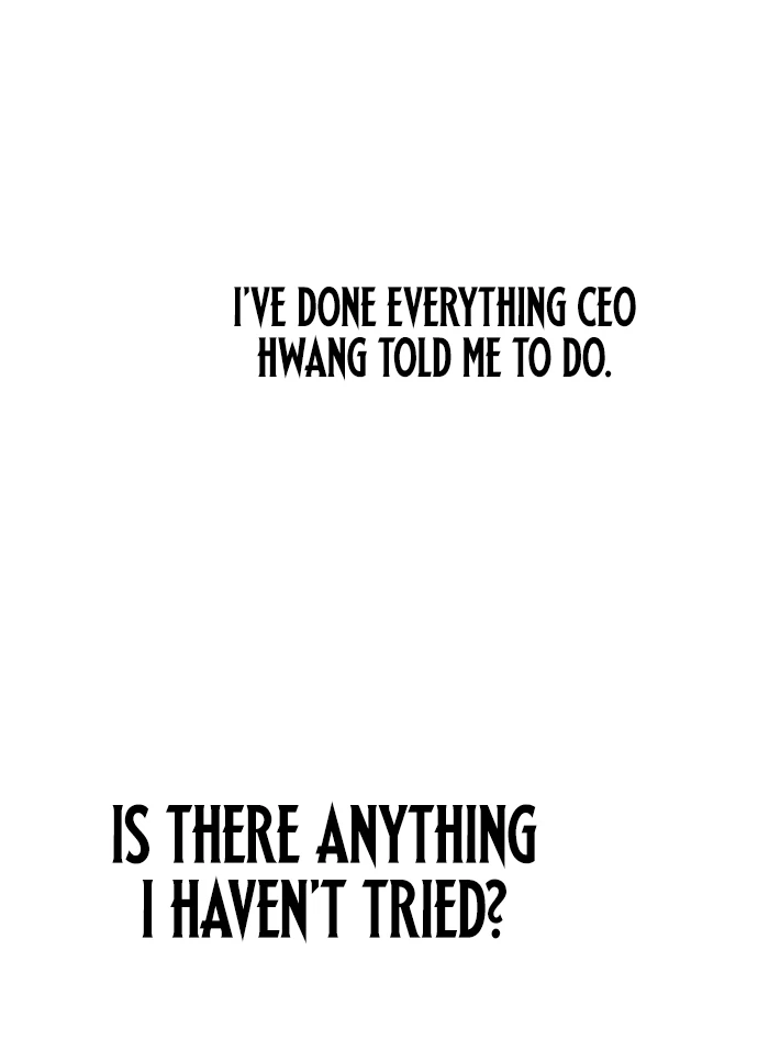 Your Sweet Breath Chapter 2 - page 81