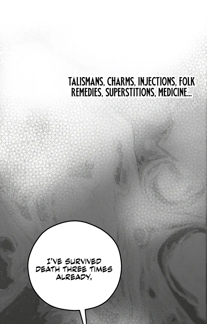 Your Sweet Breath Chapter 2 - page 82