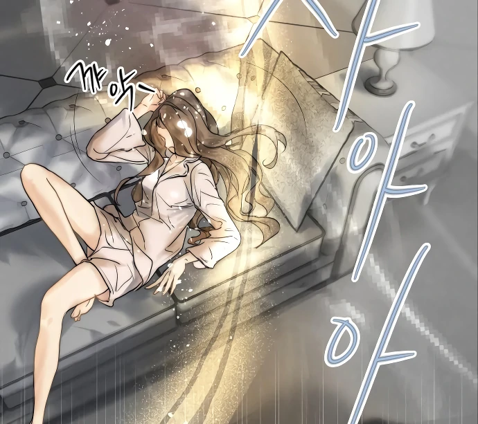 Your Sweet Breath Chapter 2 - page 92