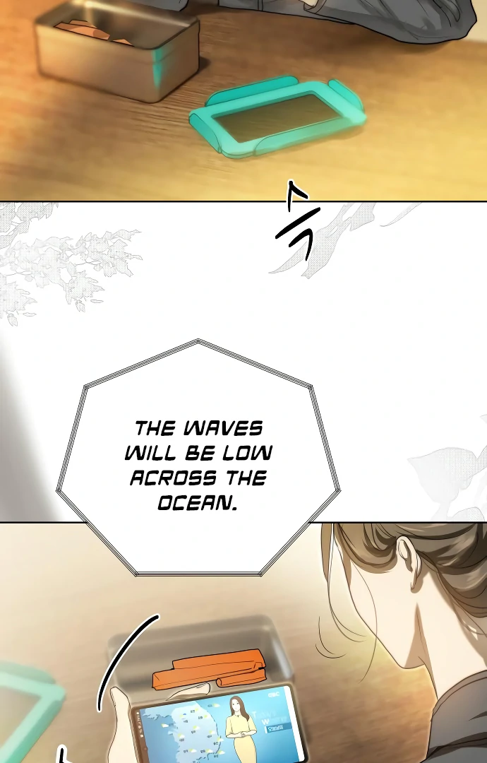 Your Sweet Breath Chapter 3 - page 12