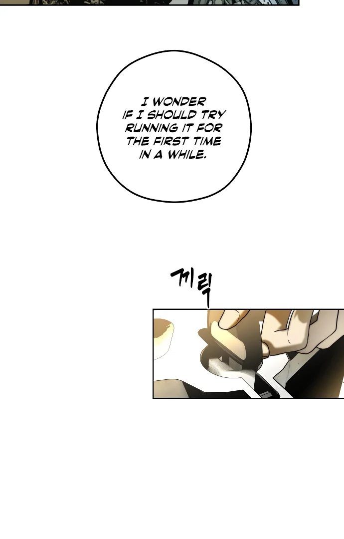 Your Sweet Breath Chapter 3 - page 18