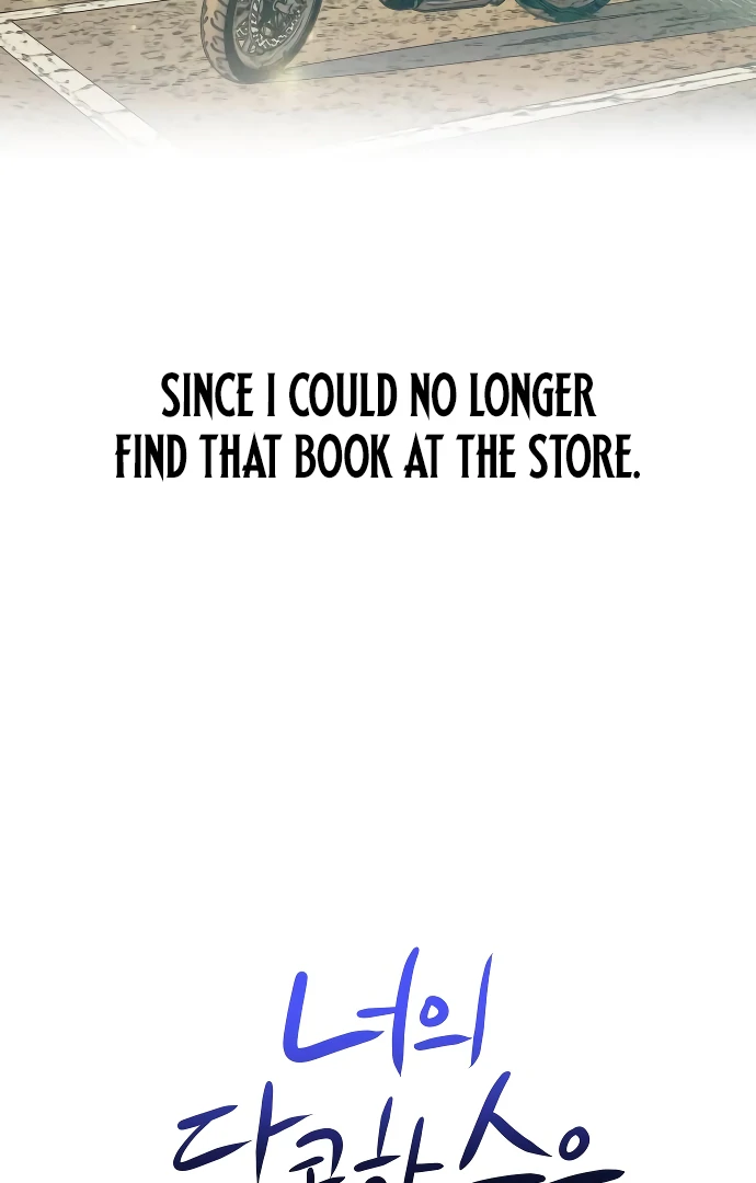 Your Sweet Breath Chapter 3 - page 51