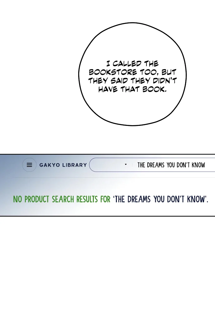 Your Sweet Breath Chapter 3 - page 55