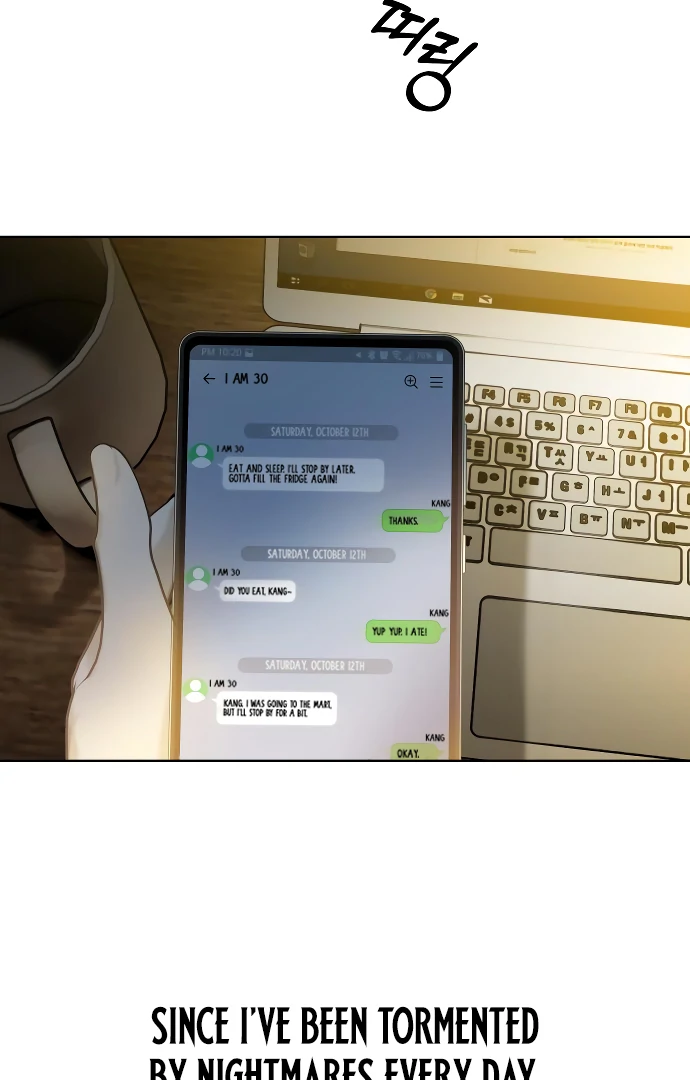 Your Sweet Breath Chapter 3 - page 57