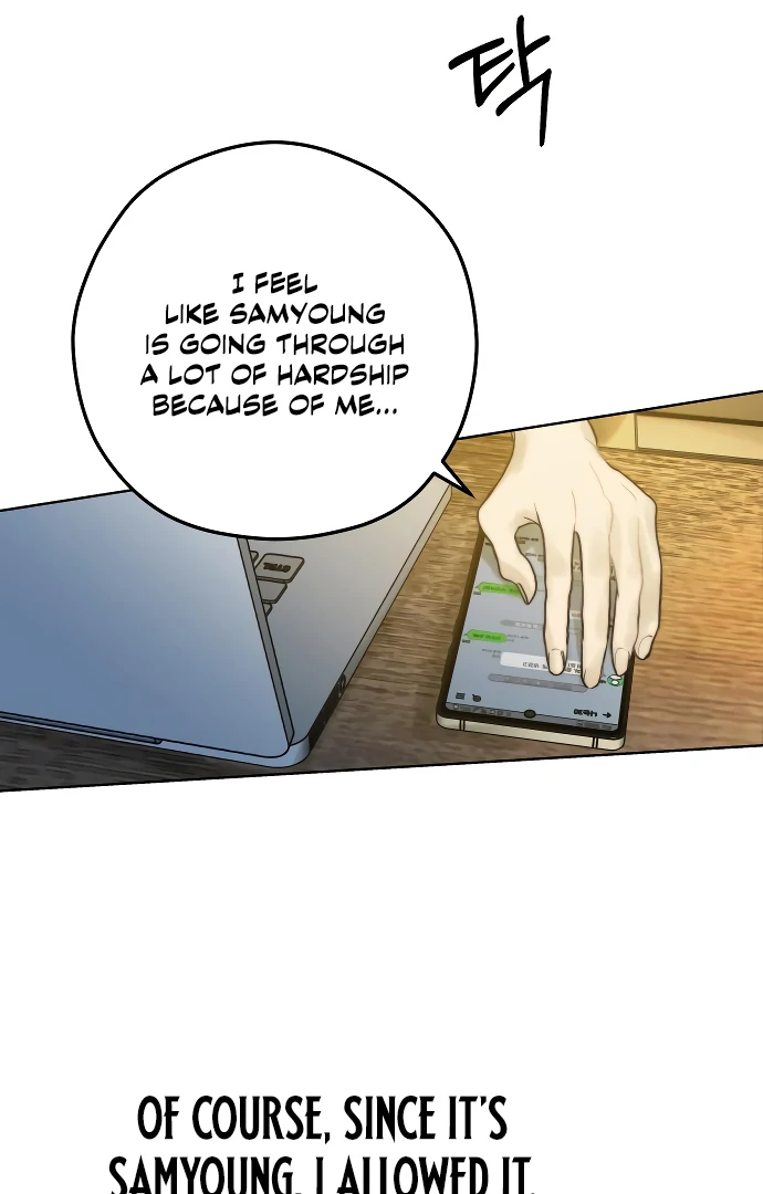 Your Sweet Breath Chapter 3 - page 61