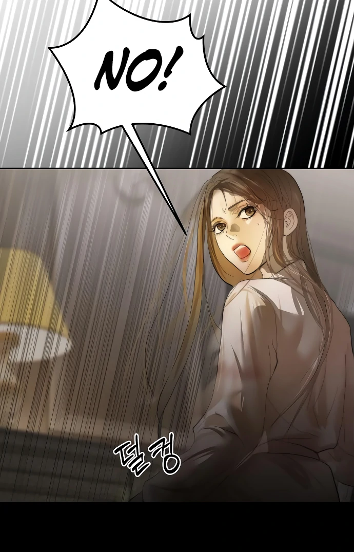 Your Sweet Breath Chapter 4 - page 106