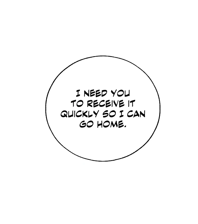 Your Sweet Breath Chapter 4 - page 15