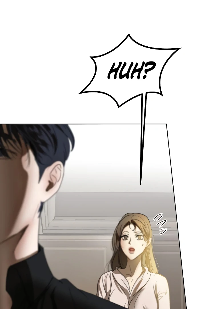 Your Sweet Breath Chapter 4 - page 19