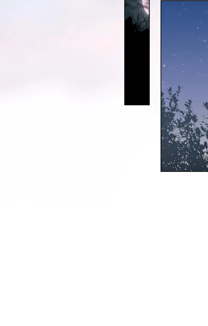 Your Sweet Breath Chapter 4 - page 37