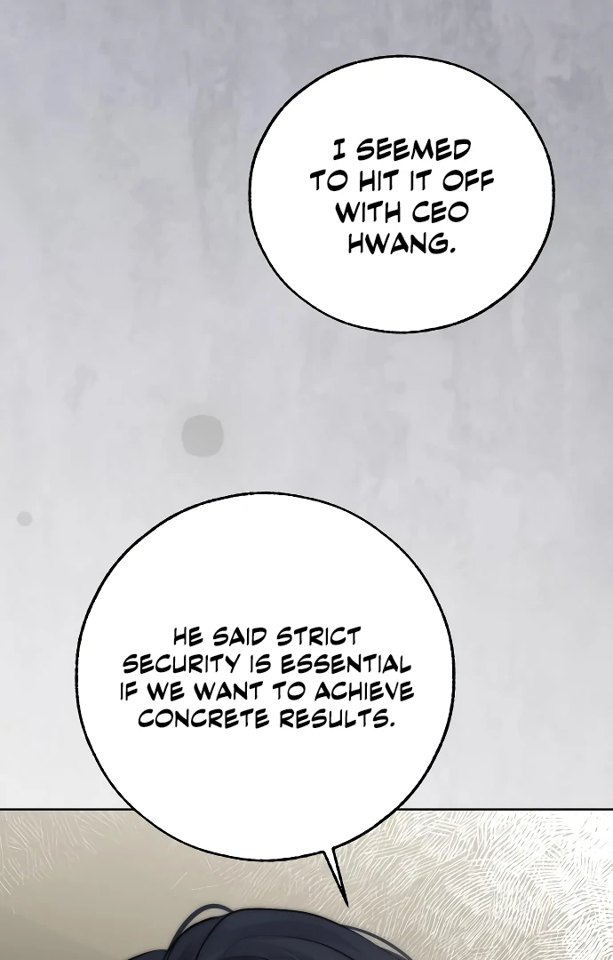 Your Sweet Breath Chapter 4 - page 5