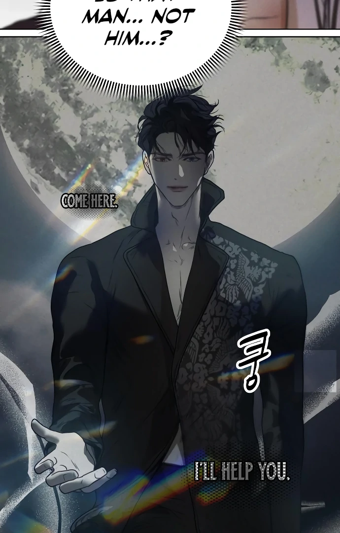 Your Sweet Breath Chapter 4 - page 68