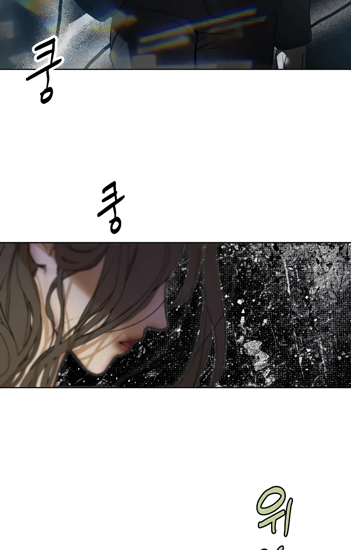 Your Sweet Breath Chapter 4 - page 69