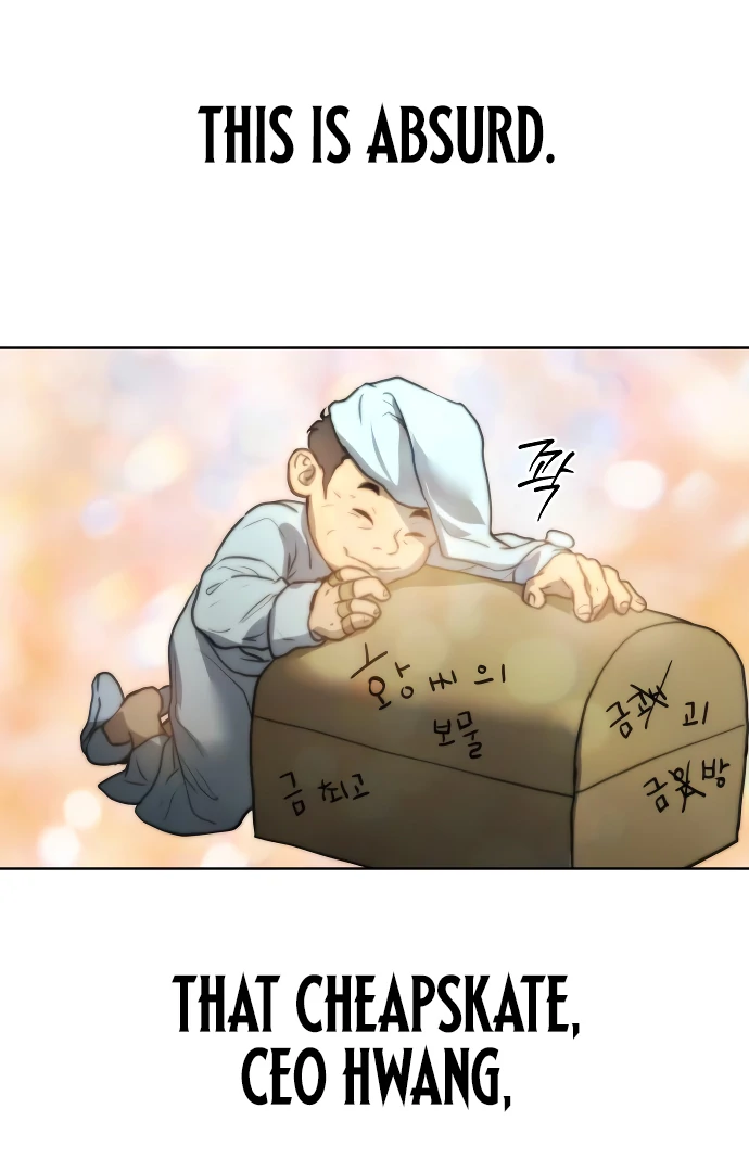 Your Sweet Breath Chapter 4 - page 8