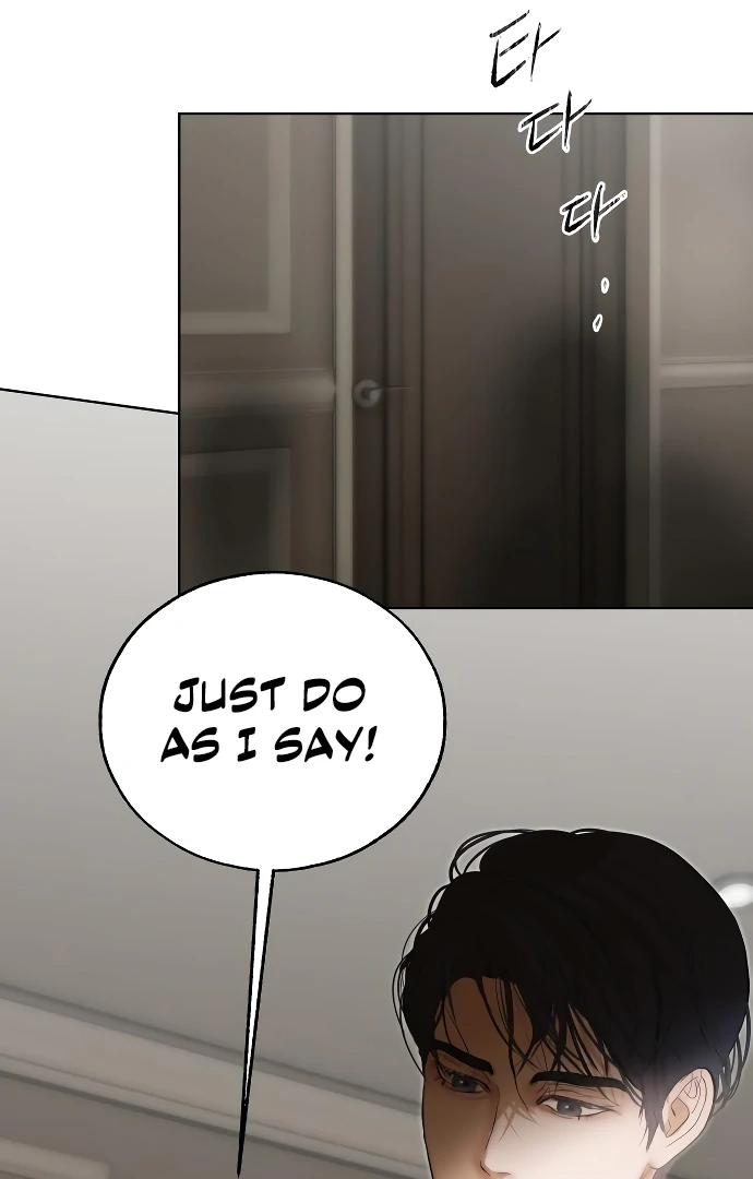 Your Sweet Breath Chapter 4 - page 84