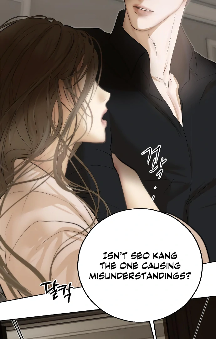 Your Sweet Breath Chapter 4 - page 85