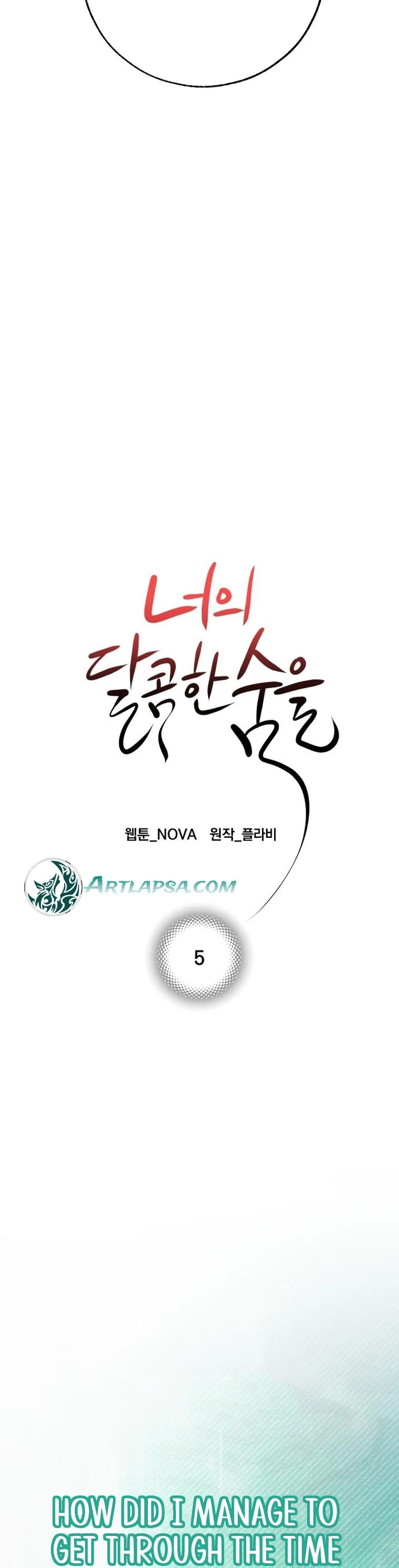 Your Sweet Breath Chapter 5 - page 22