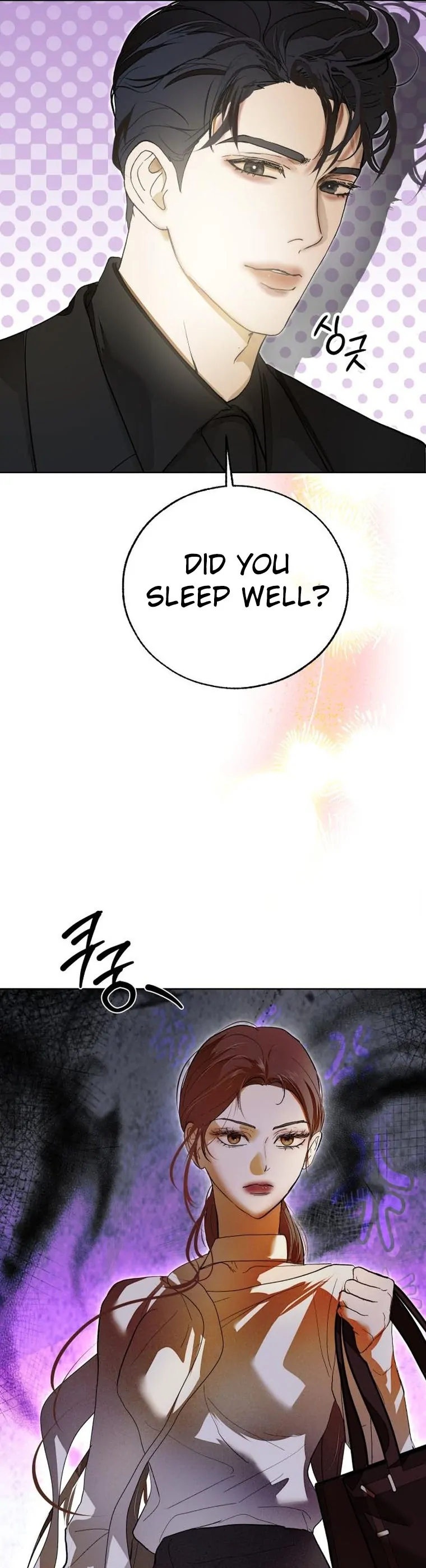 Your Sweet Breath Chapter 5 - page 29