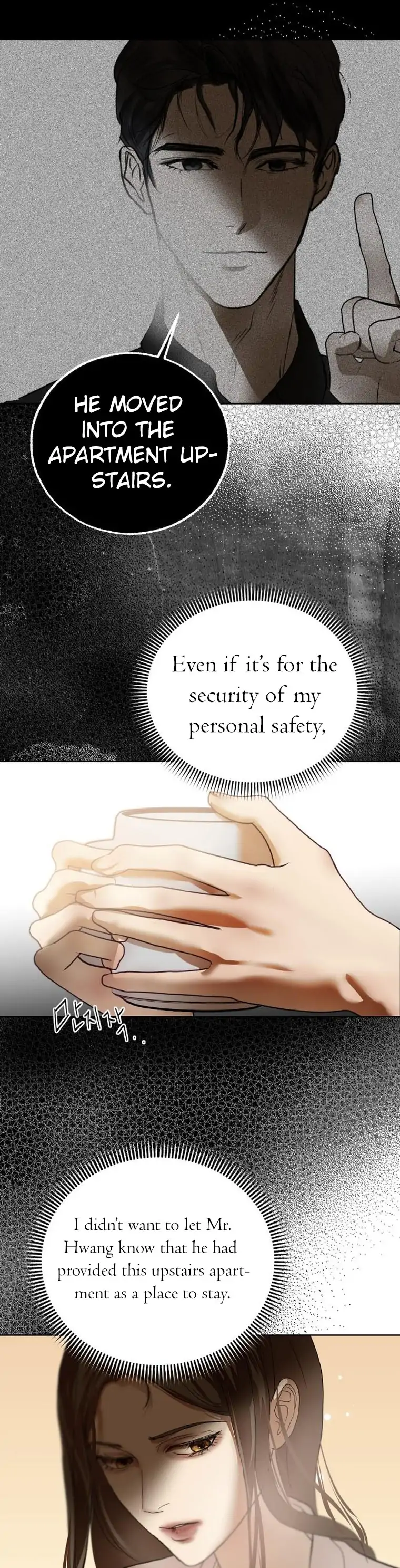 Your Sweet Breath Chapter 5 - page 5