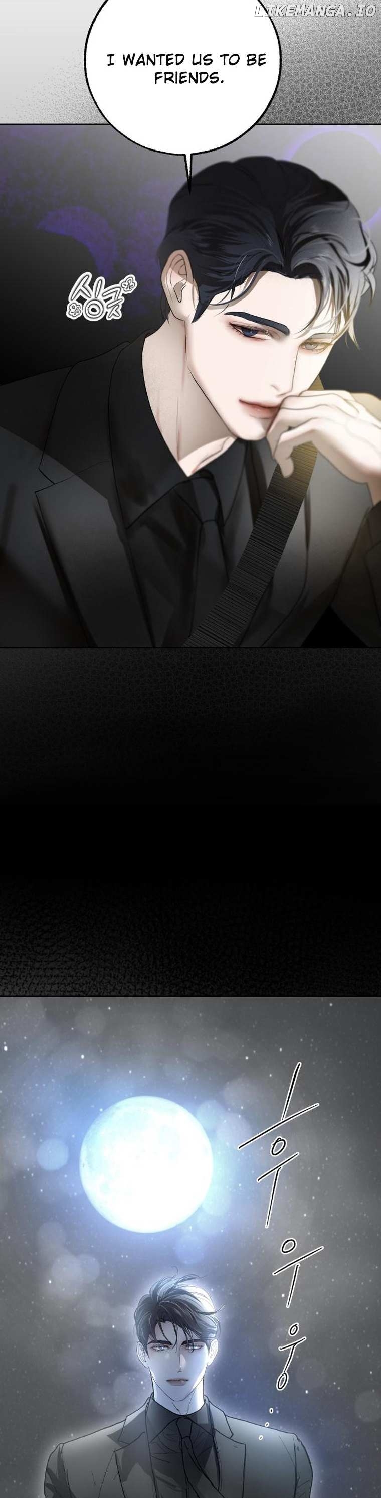 Your Sweet Breath Chapter 6 - page 10