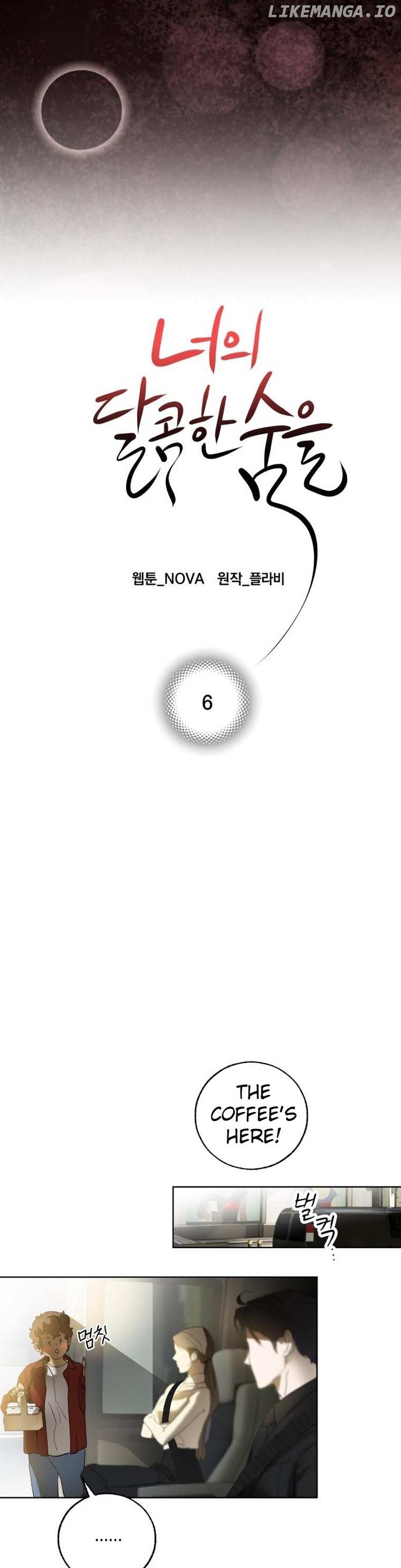 Your Sweet Breath Chapter 6 - page 18