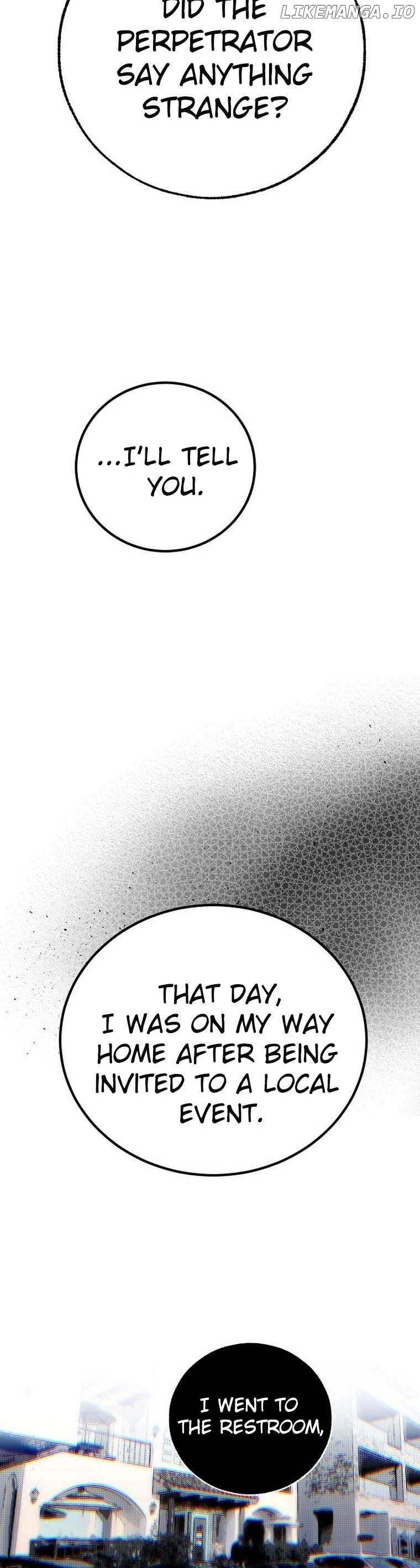 Your Sweet Breath Chapter 6 - page 33