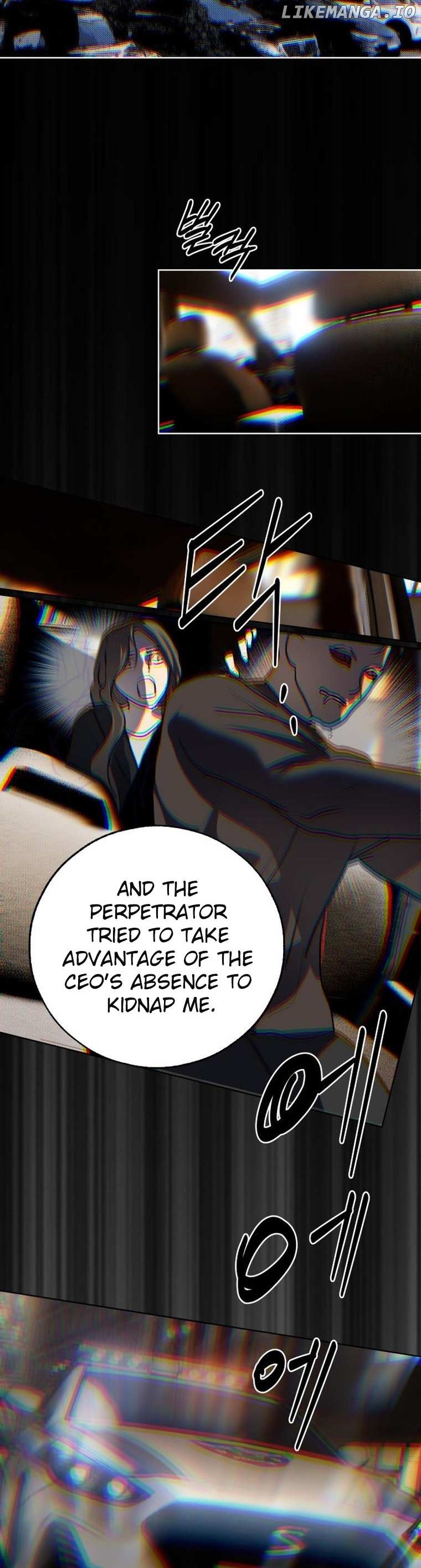 Your Sweet Breath Chapter 6 - page 34