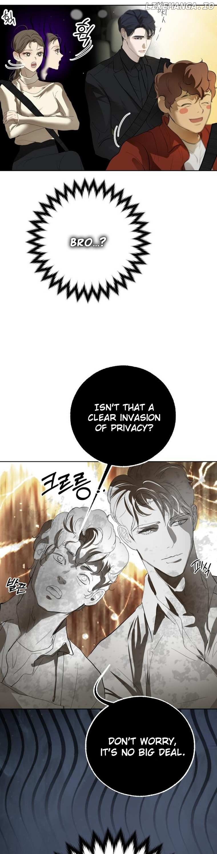 Your Sweet Breath Chapter 6 - page 7