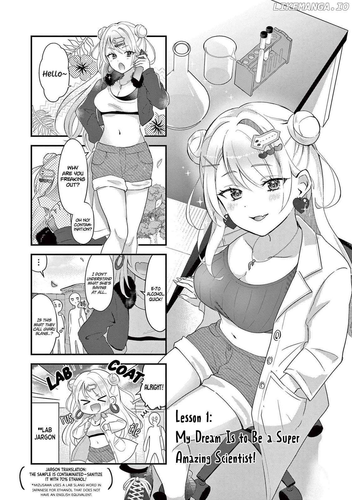 Lalalab☆ ~Gal to Kagaku to Seishun to!~ Chapter 1 - page 7