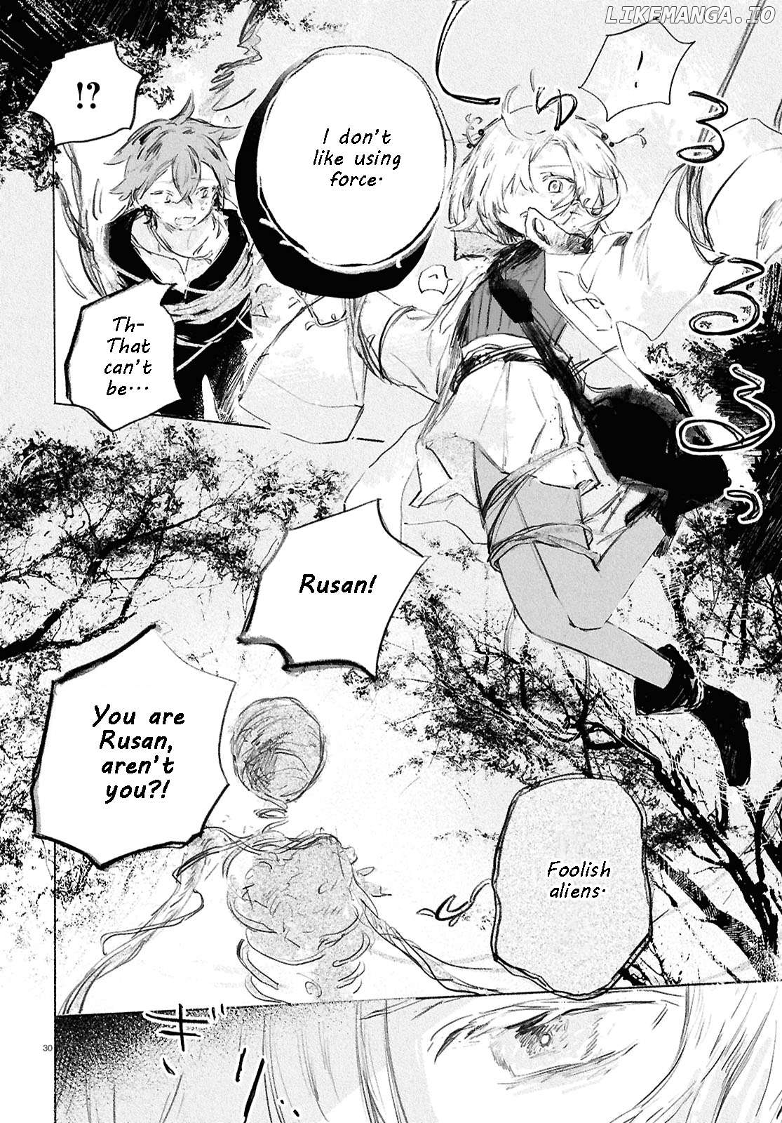 Shoujo Seikan Hyouryuuki Chapter 1 - page 32