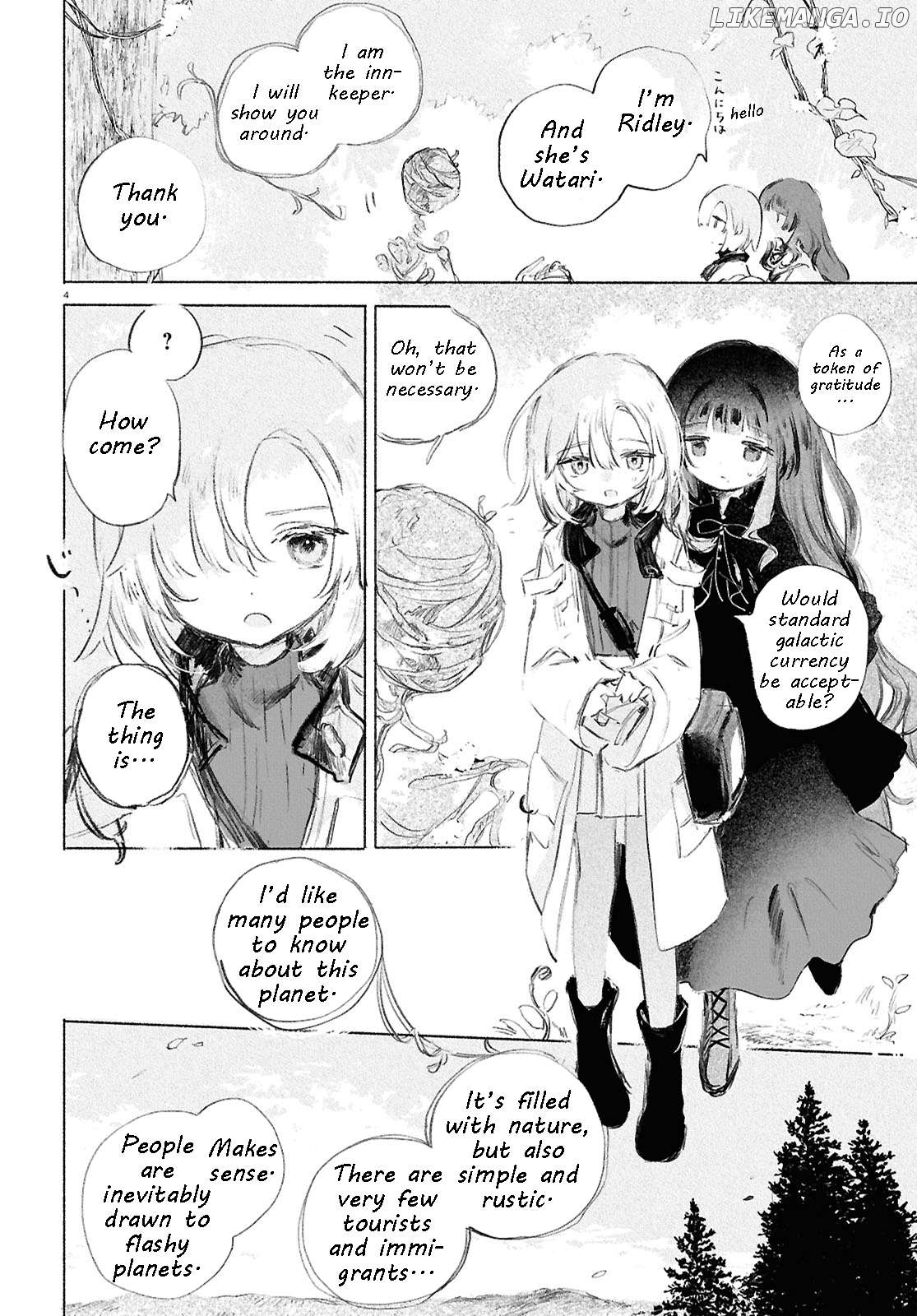 Shoujo Seikan Hyouryuuki Chapter 1 - page 7
