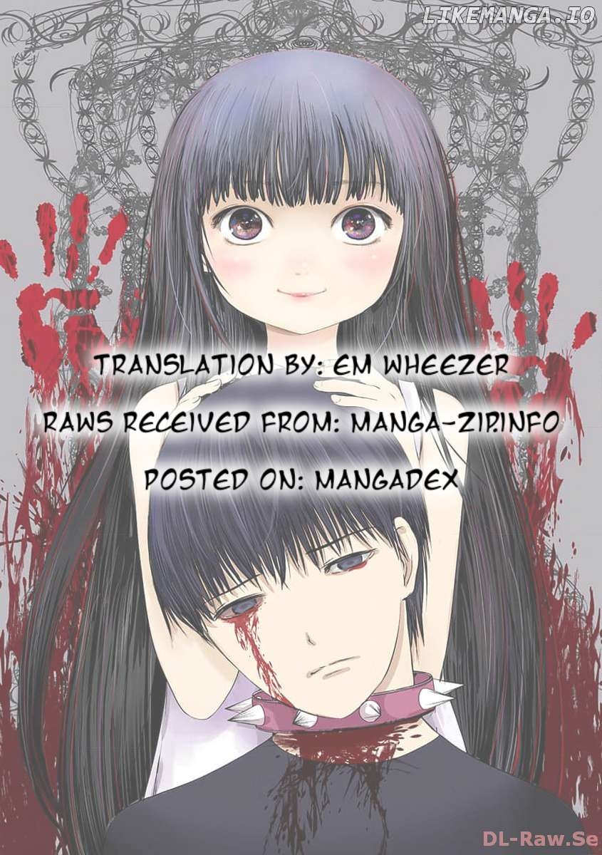 Watashi no Kazoku Shiiku Nikki Chapter 1 - page 3