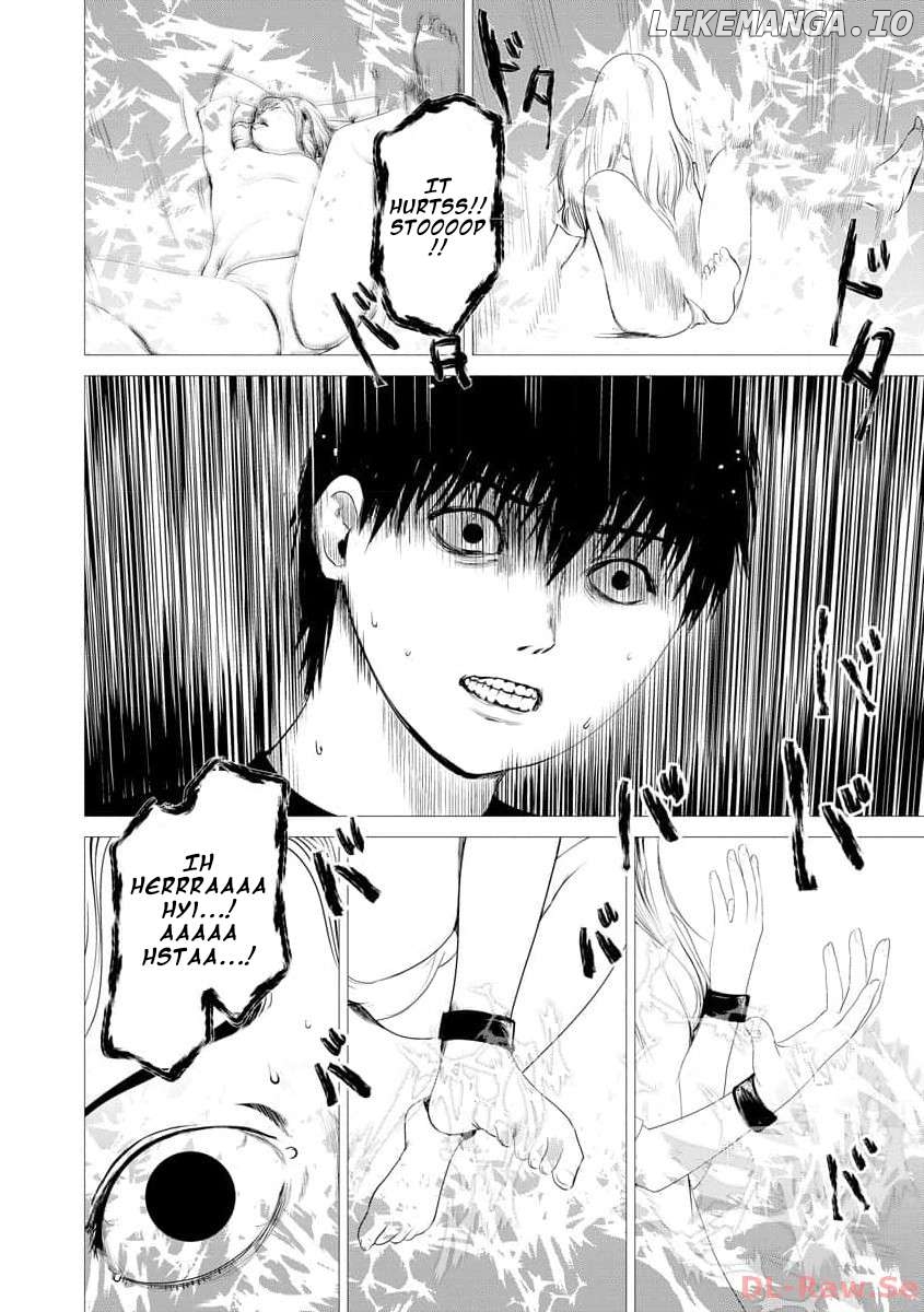 Watashi no Kazoku Shiiku Nikki Chapter 1 - page 32