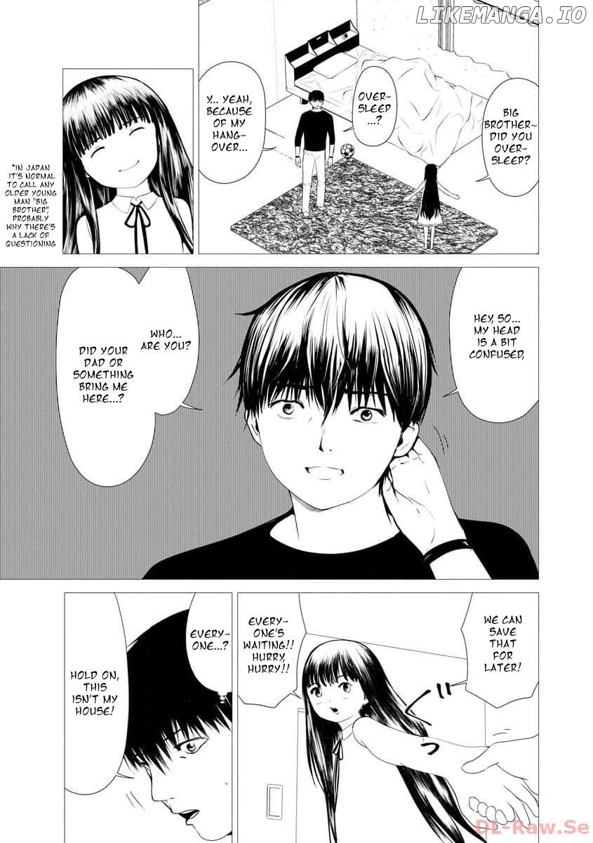 Watashi no Kazoku Shiiku Nikki Chapter 1 - page 9