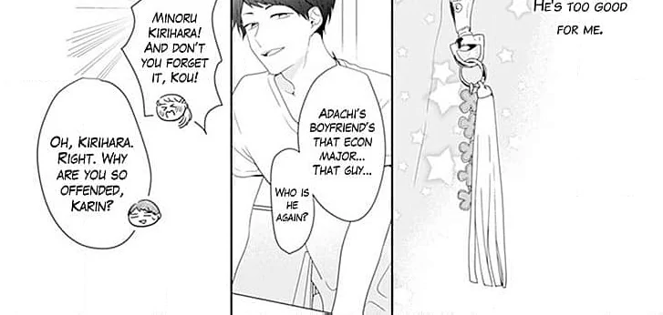 Sokubaku Kareshi to Haraguro Kouhai wa Mate wo Shiranai Chapter 1 - page 18