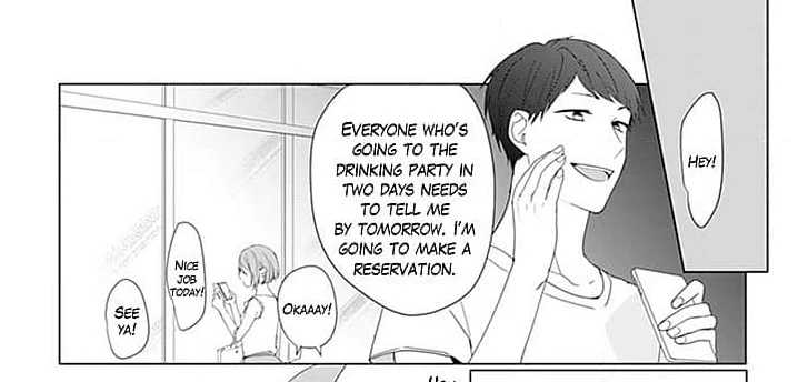 Sokubaku Kareshi to Haraguro Kouhai wa Mate wo Shiranai Chapter 1 - page 49