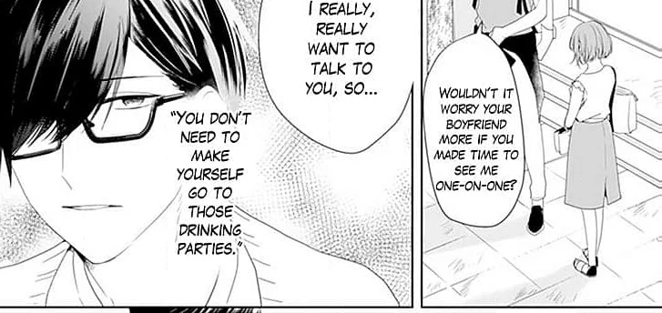 Sokubaku Kareshi to Haraguro Kouhai wa Mate wo Shiranai Chapter 1 - page 62