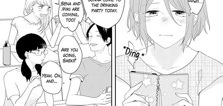 Sokubaku Kareshi to Haraguro Kouhai wa Mate wo Shiranai Chapter 2 - page 30