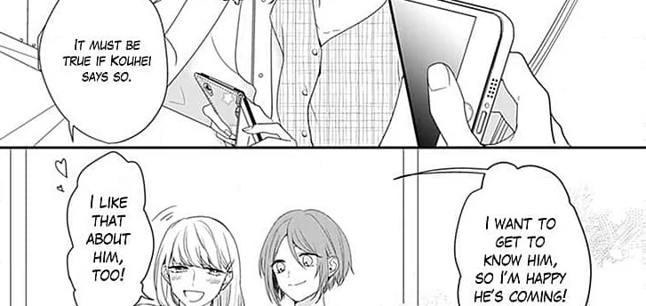 Sokubaku Kareshi to Haraguro Kouhai wa Mate wo Shiranai Chapter 2 - page 32
