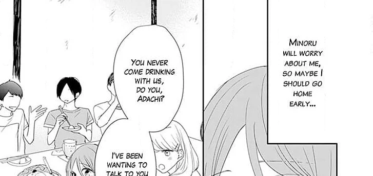 Sokubaku Kareshi to Haraguro Kouhai wa Mate wo Shiranai Chapter 2 - page 61