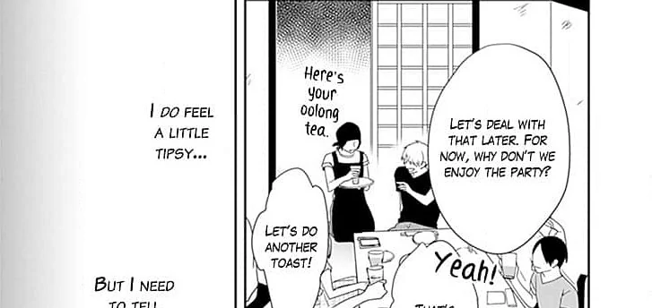 Sokubaku Kareshi to Haraguro Kouhai wa Mate wo Shiranai Chapter 2 - page 73