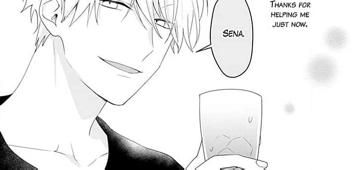 Sokubaku Kareshi to Haraguro Kouhai wa Mate wo Shiranai Chapter 2 - page 75